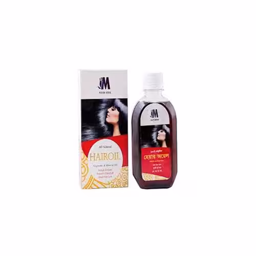 Hire Oli 200g Mordan Herbal