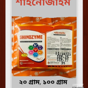 SHINOZYME