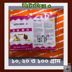 VITA MIX-3