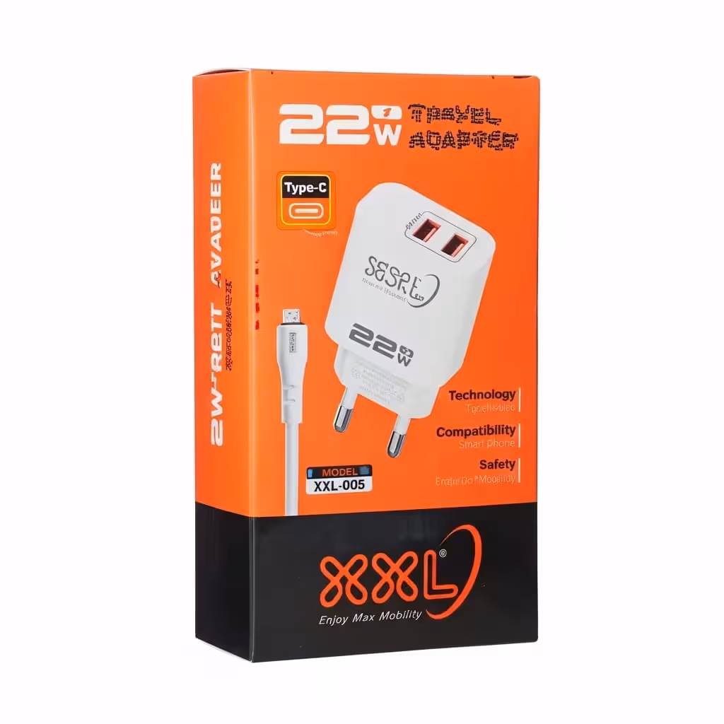 XXL 22w type-C charger