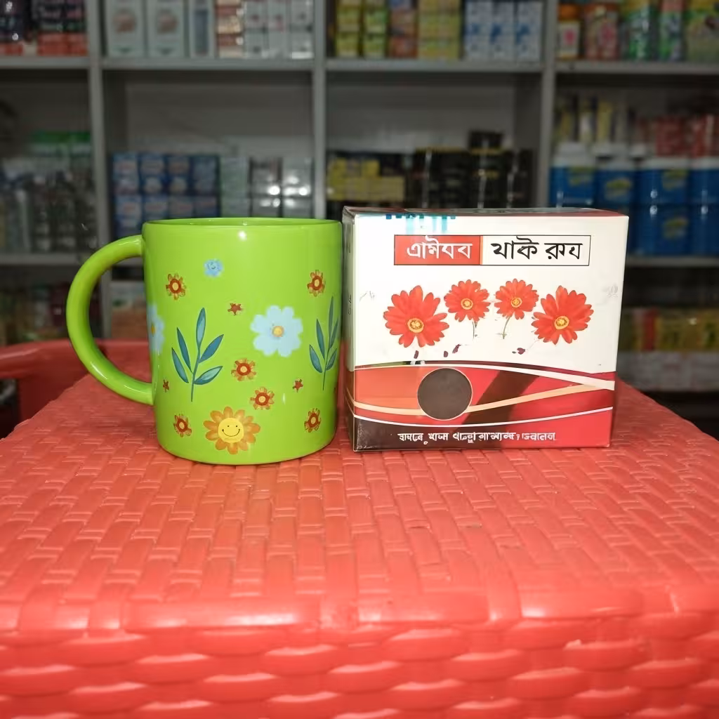 coffe mug