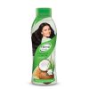 Nihar Naturals Coconut Hair Oil(ind) 200ml. নিহার নারিকেল তেল।