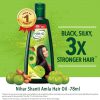 Nihar Naturals Shanti Amla & Badam Hair Oil 300ml Strong & Shiny Hair