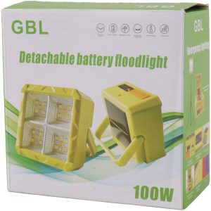 GBL Detachable Battery Floodlight2