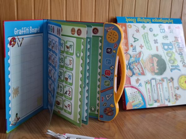 Intelligence Talking Book For Kids - Image 4
