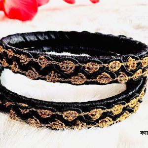 কালো বাহার - Handmade চুড়ি
