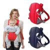 Baby Care Bag