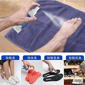 Chitian Shoe & Sock Deodorant 100 ml