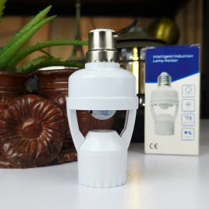 Intelligent-Induction-Lamp-Holder2