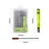 JACKLY JK-6036 31 IN 1 SCREWDRIVER SET FULLY MAGNETIC
