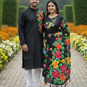 Panjabi Three Piece Couple Set