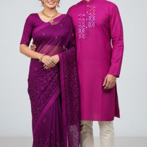 Exclusive Sharee Panjabi Couple Combo Set – Premium Quality