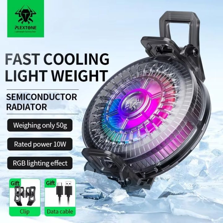 PLEXTONE UF1 Mobile Cooling Fan – High Performance Semiconductor Radiator for Gaming
