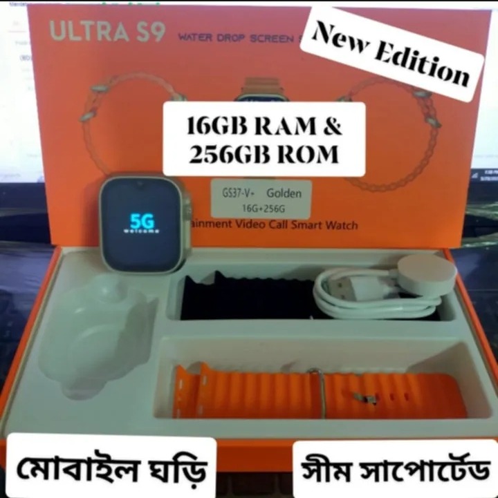 Ultra S9 Android Smartwatch (16GB RAM + 256GB ROM) | 5G SIM Support | Dual Camera | Play Store Supported | Premium Phone Watch - Image 4
