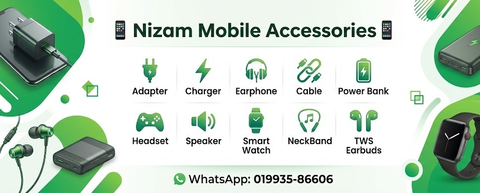 Nizam Mobile Assoris