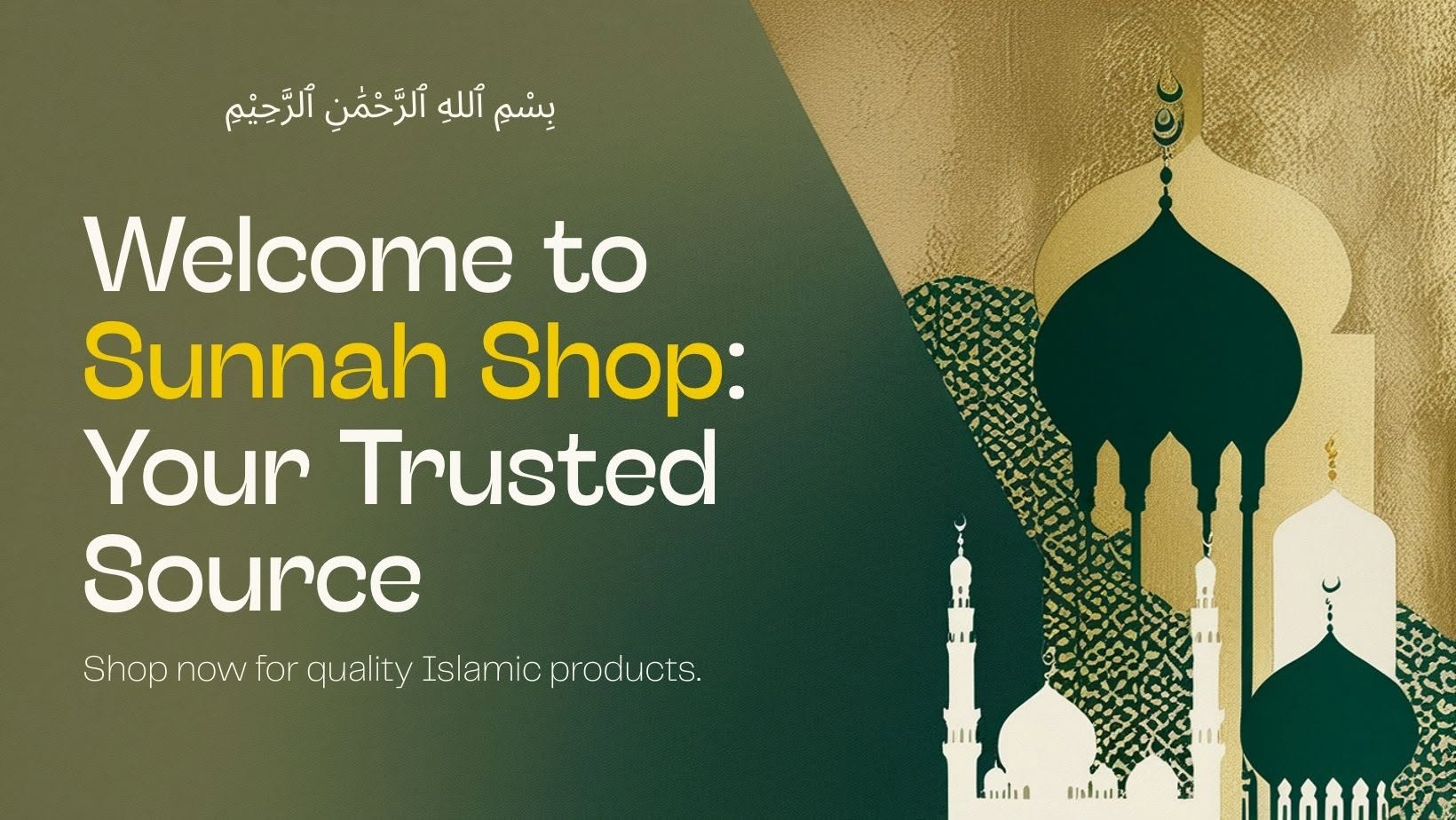 Sunnah Shop