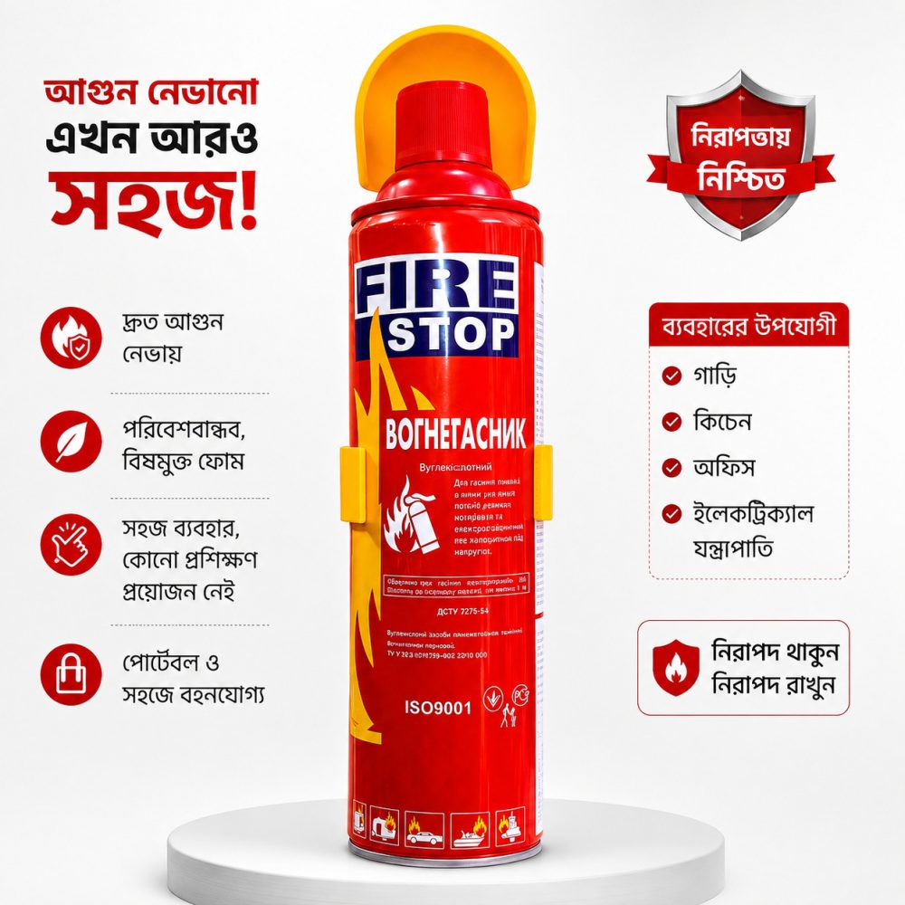 1000ml Fire Stop portable fire extinguisher spray