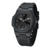 Custom Logo Arabic Dial Square Quartz Watch – Waterproof