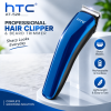 HTC AT-528 Professional Hair Clipper & Beard Trimmer – 4 Guide Combs