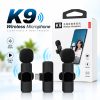 WirelessK9LavalierMicrophone9msLowLatency20MRange-ezgif.com