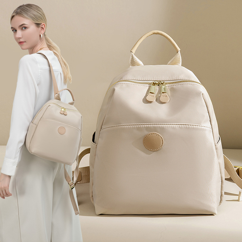 Women’s Soft Nylon Backpack – Simple Designer Fashion Bag (White) Select 91 more words to run Humanizer.