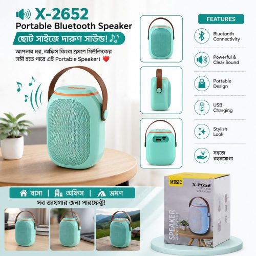 X-2652 Portable Bluetooth Speaker – Compact Mini Wireless Speaker Select 91 more words to run Humanizer.