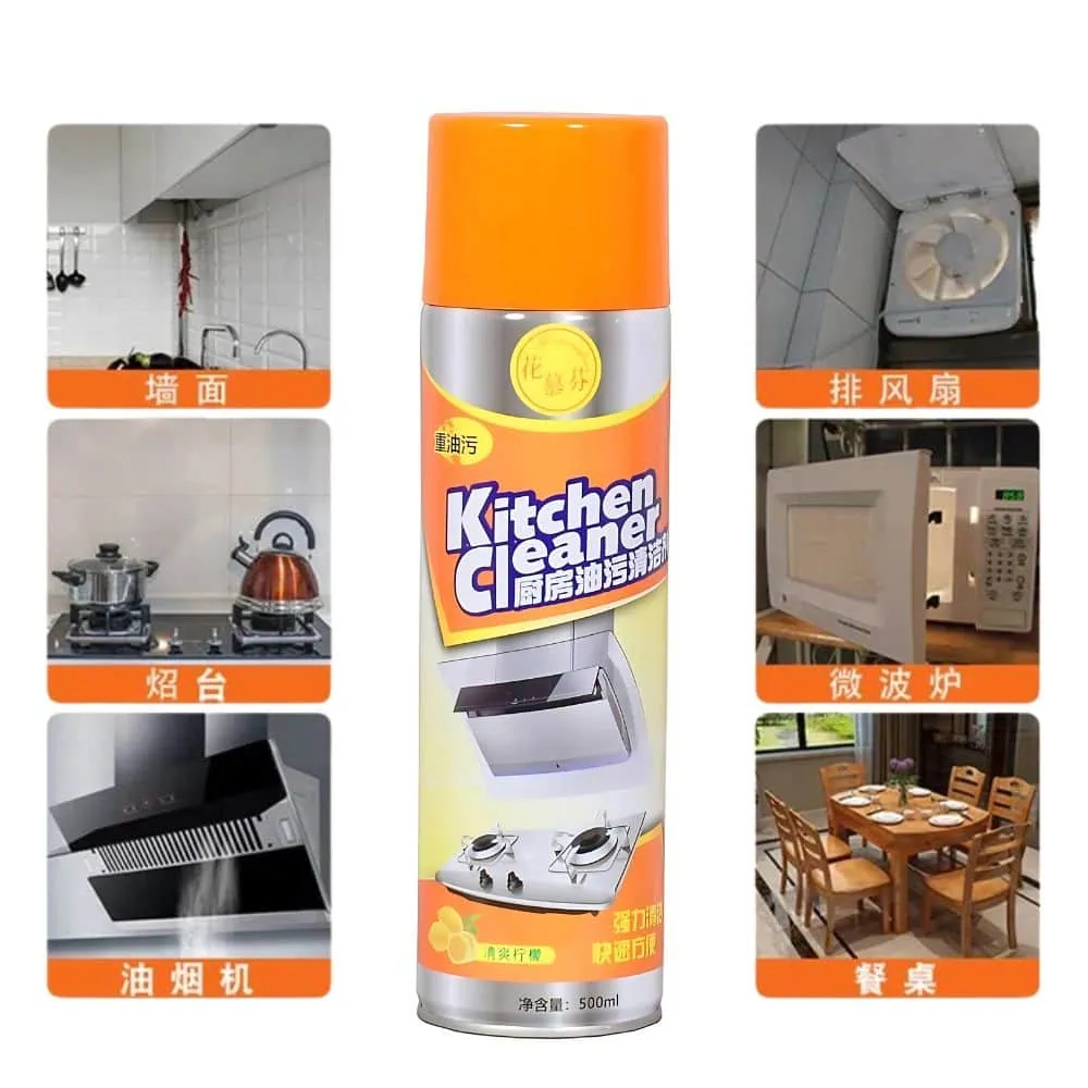 Household Kitchen Heavy Oil Grease Powerful Cleaner Kitchen Detergent Clean Foam Softening Spray - Image 2
