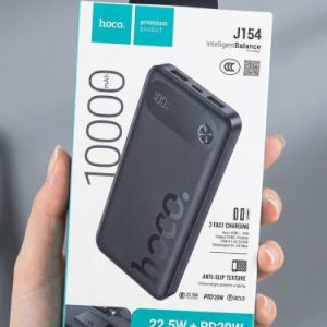 Hoco J154 Smart Power Bank - Instant Fast Charging!