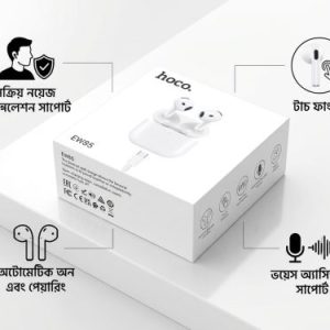 মডেল: hoco Earbuds EW85