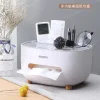 ECOCO Multifunctional Tissue Box & Storage Holder with Phone Stand