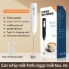 Milk Frother & Coffee Whisk