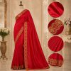 Premium Dupion Silk Saree with Blouse (1)