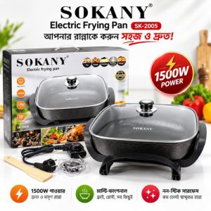 Sokany Electric Frying pan (1)