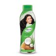 Nihar Naturals Coconut Hair Oil(ind) 200ml. নিহার নারিকেল তেল।